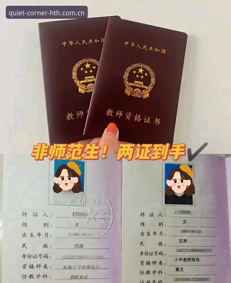 存放陪伴与默契的清静角落2026赛程表：老用户的爱用笔记
